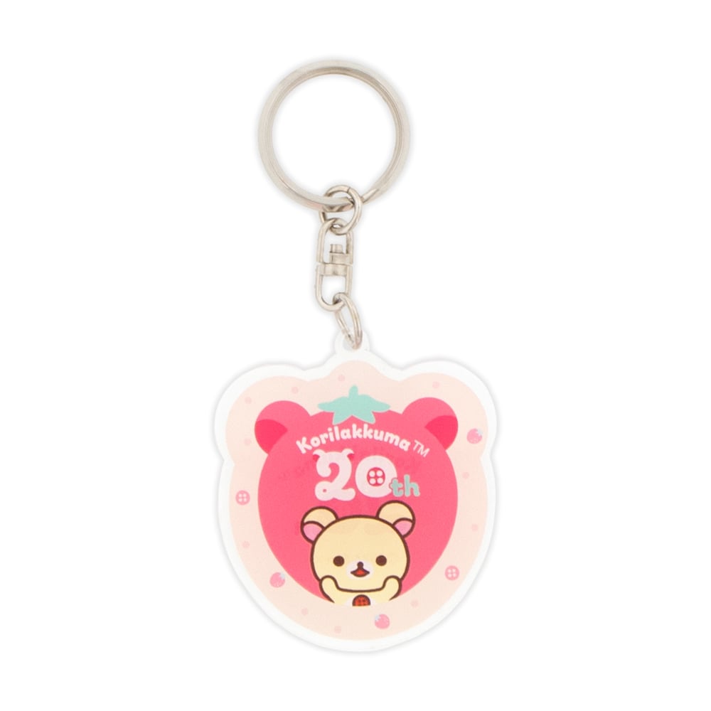 アクリルキーホルダー【20周年】 | りらっくま茶房オンラインストア