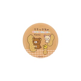 リラックマ アンサンブルツアー　限定ぬいぐるみ　セット 高知・山口・岡山・鳥取に2023年3月16日より順番にリラックマが