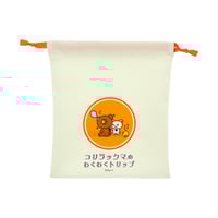 いたずらコリラックマ様 リラックマジグソーの新絵柄4種発売: リラックマNEWS!