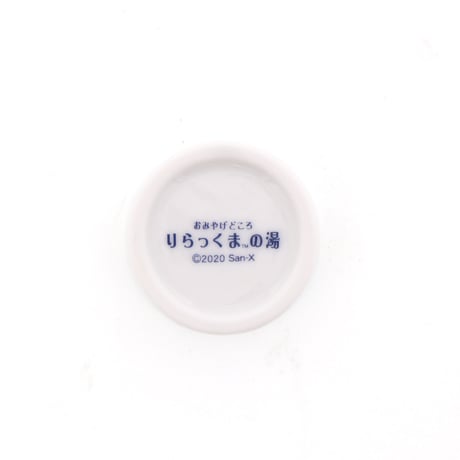 箸置き【露天風呂】