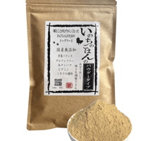 いのちのごはんパウダータイプ　600ｇ