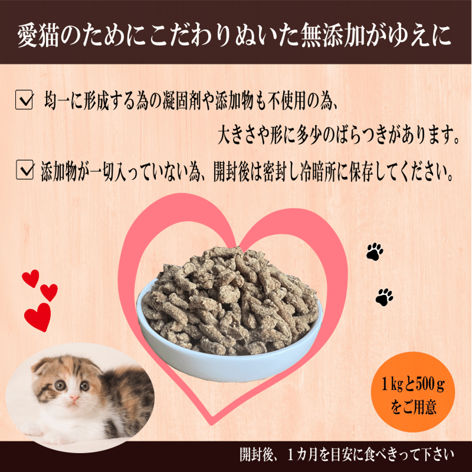68b2edc8cb9db8060130126b