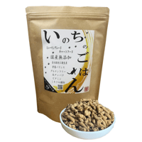 国産無添加キャットフード「いのちのごはん」タンパク質増量タイプ 500g