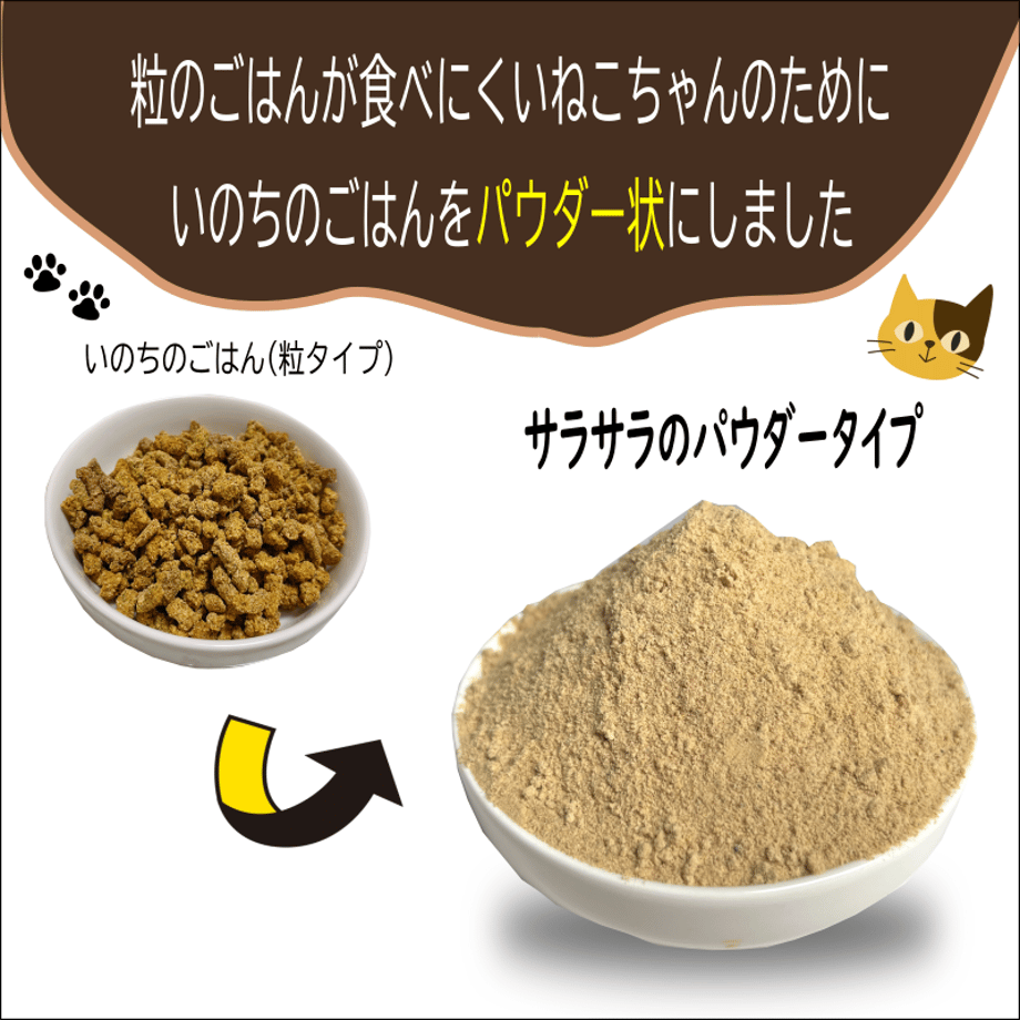 68b2f16bf7672e4efc9b873b