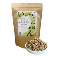 国産無添加キャットフード「いのちのごはん」通常タイプ  500ｇ