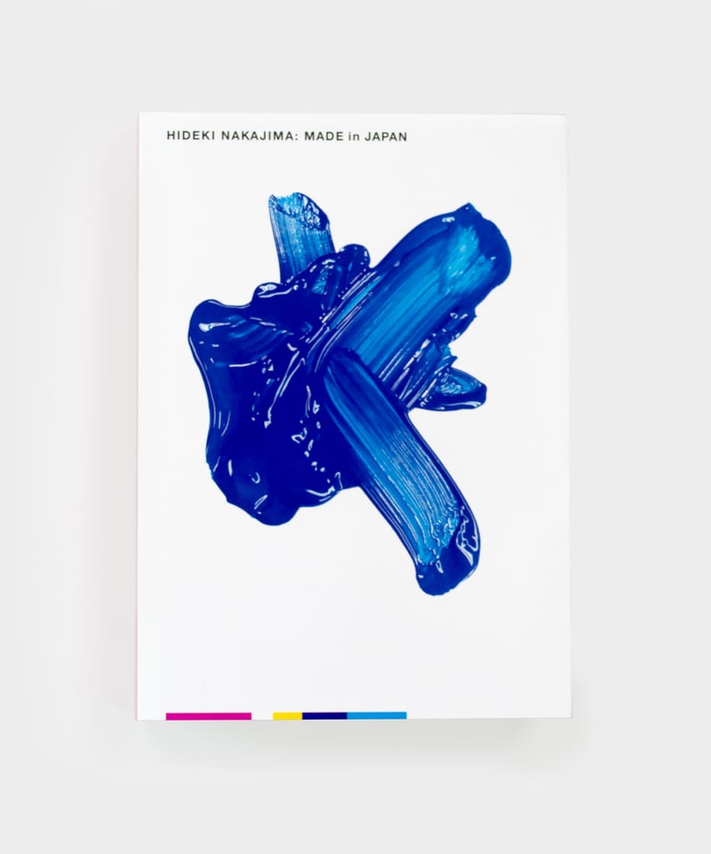 1冊購入】HIDEKI NAKAJIMA 「MADE in JAPAN」 中島英樹作品集 |