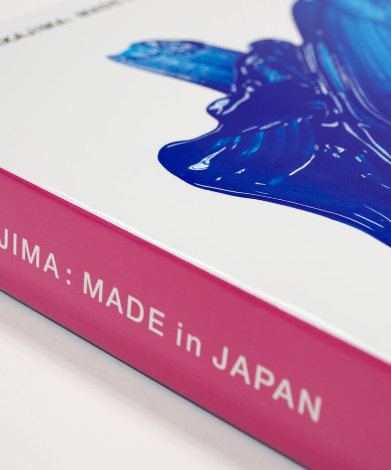 1冊購入】HIDEKI NAKAJIMA 「MADE in JAPAN」 中島英樹作品集 |