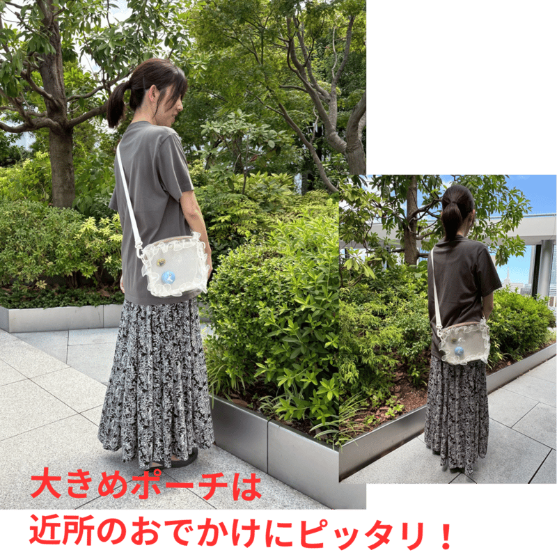ホリナツのカンムリ　堀夏喜　ホリパカキーホルダー ホリパカリュック（2way仕様） | ホリナツのカンムリ（仮