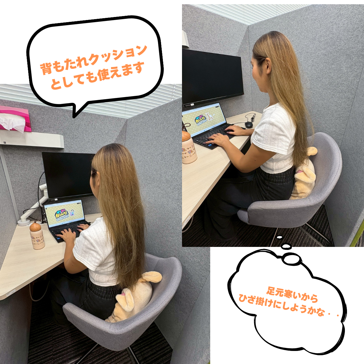 ホリナツのカンムリ（仮）ブランケット ホリパカフード付きブランケット | ホリナツのカンムリ（仮）グッズストア