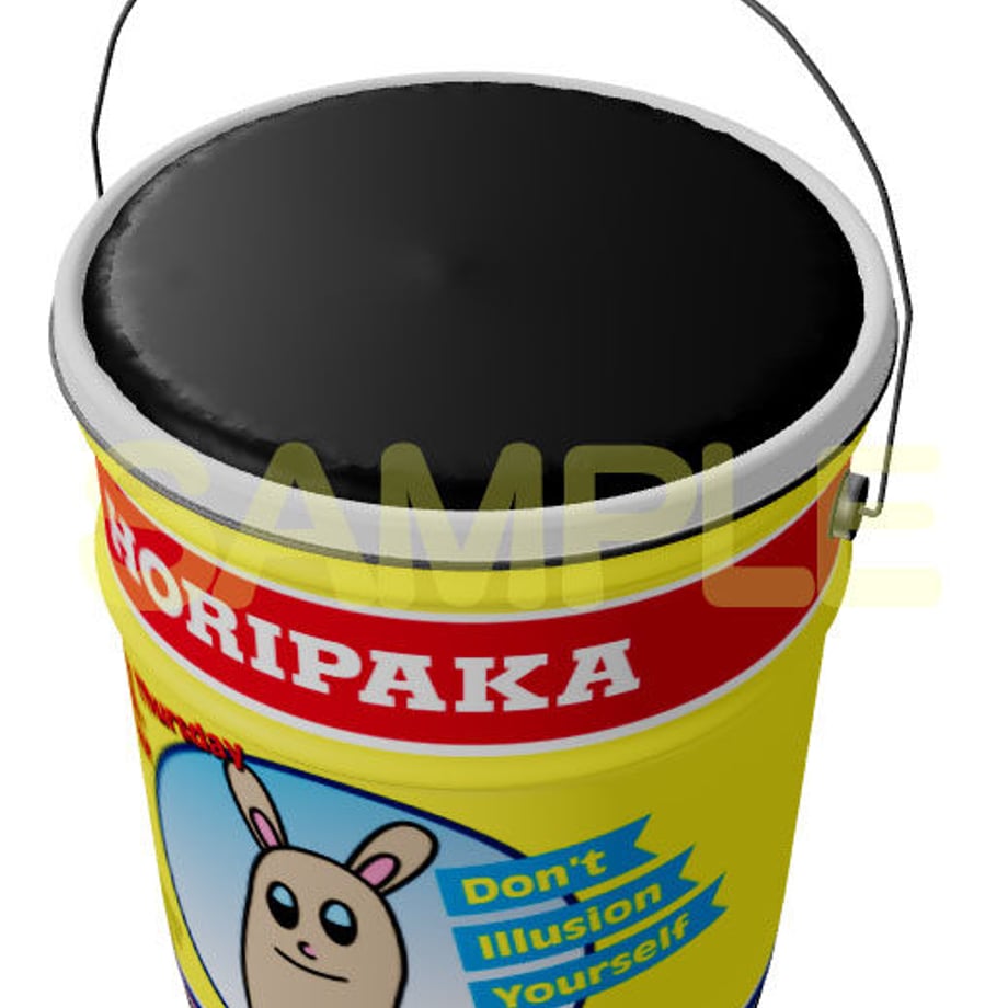 63da12857d65da70d0775590