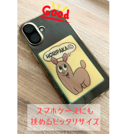 フォトカードホルダー