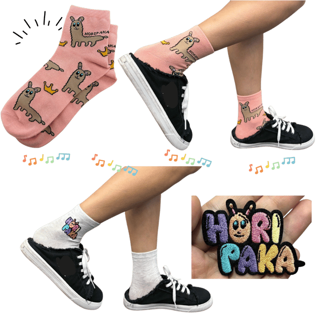 ホリナツのカンムリ（仮）グッズストア