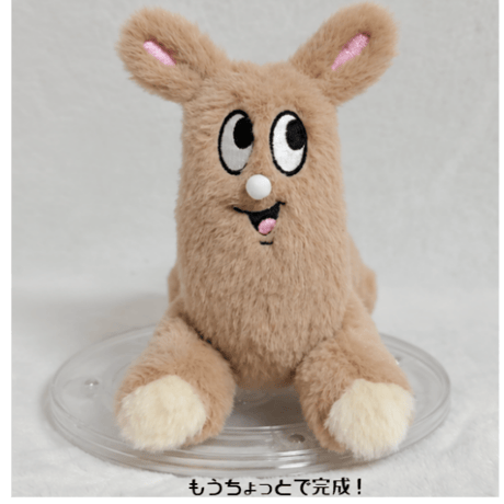 ホリナツのカンムリ（仮）グッズストア