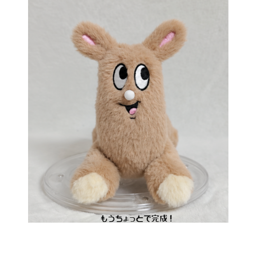 ホリパカグッズ第6弾全部セット🐏 | ホリナツのカンムリ（仮）グッズストア