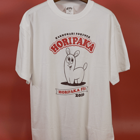 ホリパカＴシャツ（WHITE）