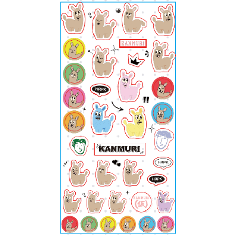 ホリパカぷっくりシール