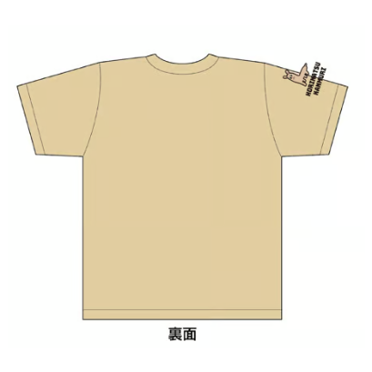 ホリパカTシャツ（袖口デザイン） | ホリナツのカンムリ（仮