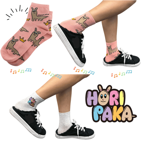 FANTASTICS 堀夏喜 ホリカン セット 61uxoXfw3tL._UF350,350_QL50_.jpg