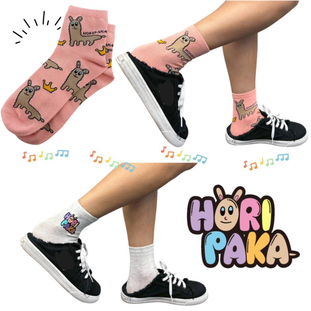 ホリパカ靴下2足セット | ホリナツのカンムリ（仮）グッズストア
