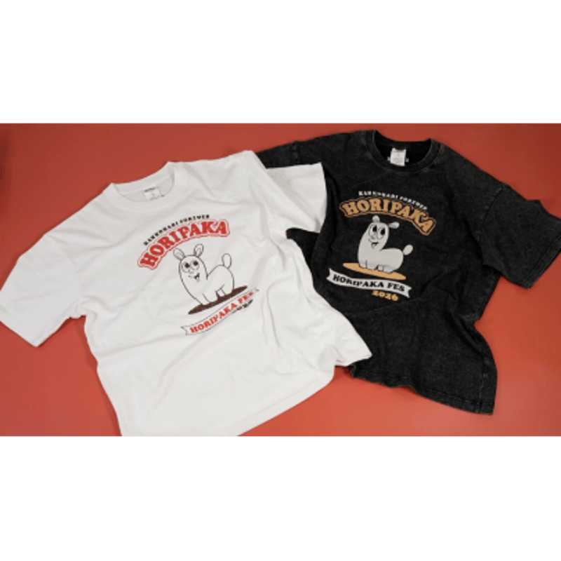 ホリパカTシャツ（WHITE） | ホリナツのカンムリ（仮）グッズストア