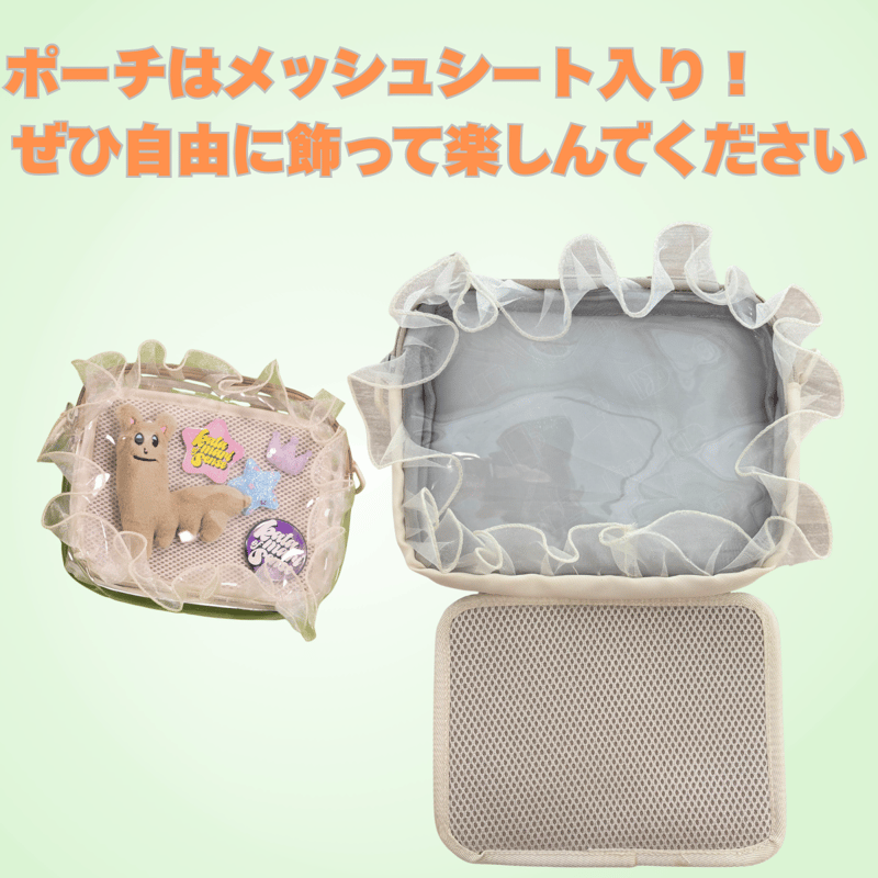 ホリナツのカンムリ　堀夏喜　ホリパカキーホルダー ホリナツのカンムリ 堀夏喜 ホリパカキーホルダー