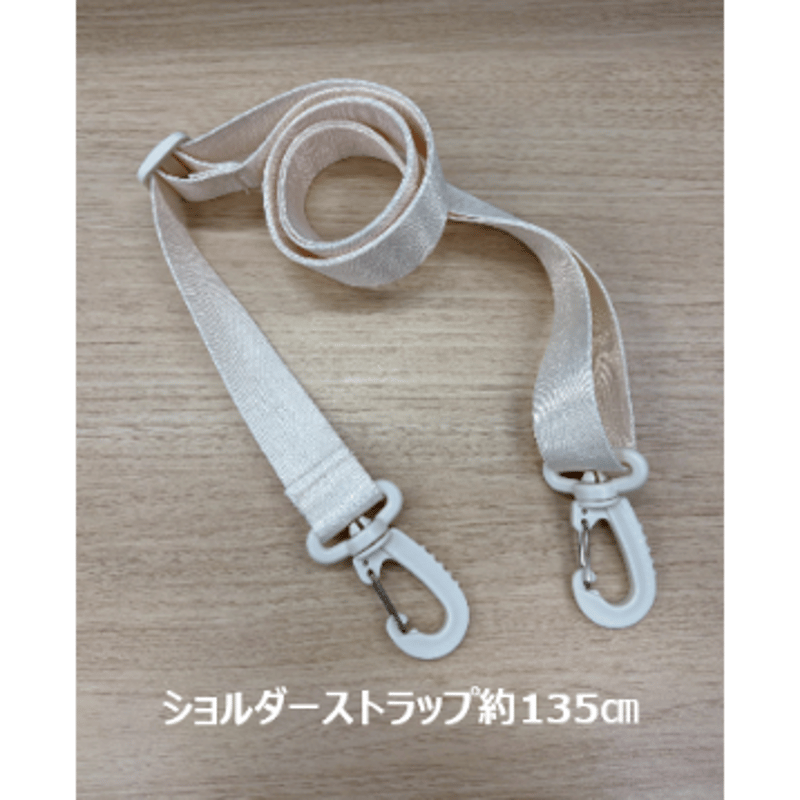 ホリナツのカンムリ　堀夏喜　ホリパカキーホルダー ホリパカリュック（2way仕様） | ホリナツのカンムリ（仮