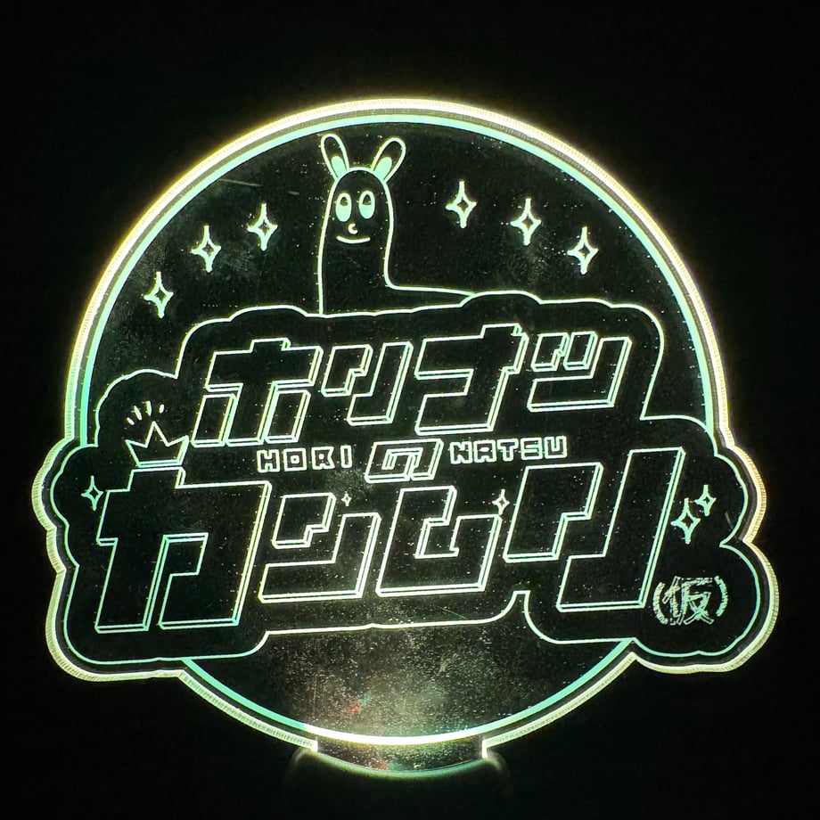 6a266453eaec1c00ed4b4159