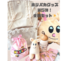 ホリパカTシャツ（BACKデザイン） | ホリナツのカンムリ（仮）グッズ