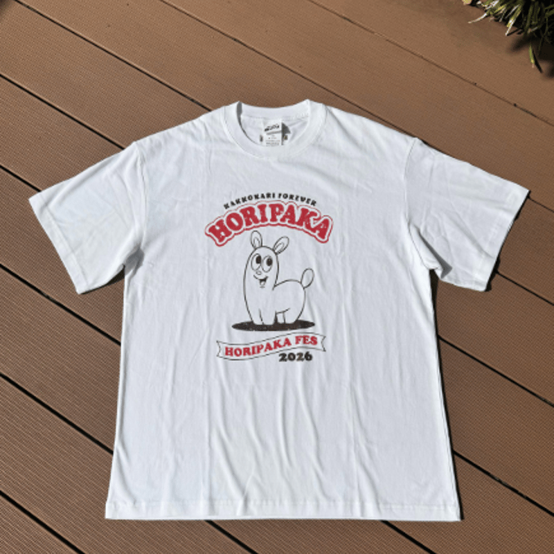 ホリパカグッズ第6弾全部セット🐏 | ホリナツのカンムリ（仮）グッズストア