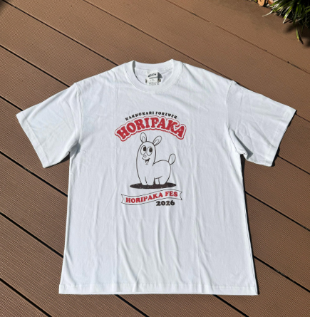 ホリパカグッズ第6弾全部セット🐏 | ホリナツのカンムリ（仮）グッズストア