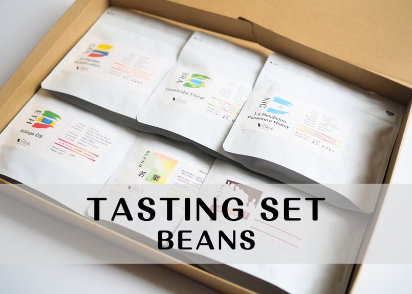 送料無料】試飲セット/コーヒー豆 | VIDA COFFEE ROASTERS