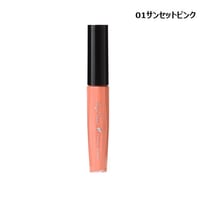 エンジェル　ハート　トゥィンクルリップグロス