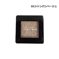 エンジェル　ハート　ジュエルアイシャドウ
