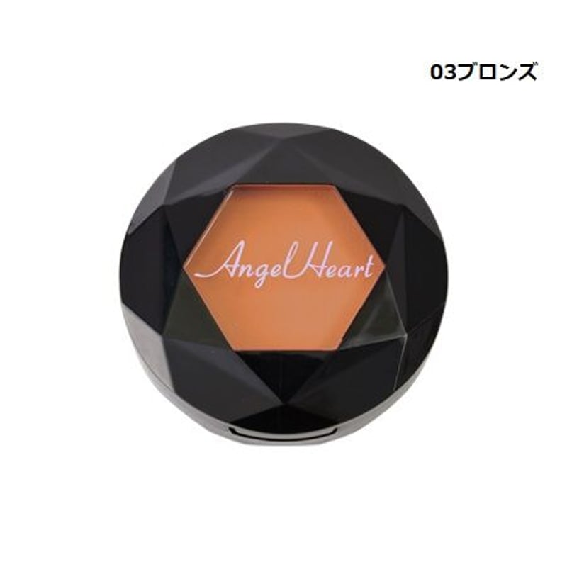 エンジェル ハート パウダーハイライト&シェーディング | Angel