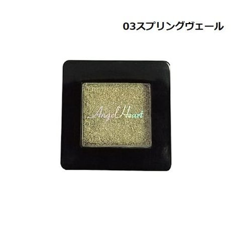 エンジェル　ハート　ジュエルアイシャドウ