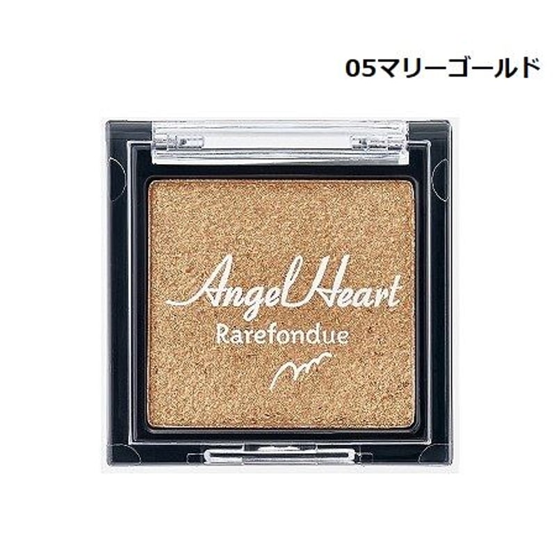 エンジェル ハート レアフォンデュアイシャドウ | Angel Heart