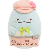 すみっコぐらし　あつめてぬいぐるみ　やま 銀閣寺店限定【あつめてぬいぐるみ】やま | すみっコぐらし堂