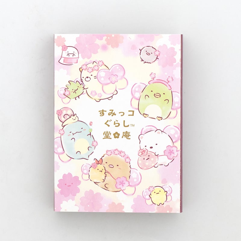 桜の妖精 パタパタメモ | すみっコぐらし堂オンラインストア