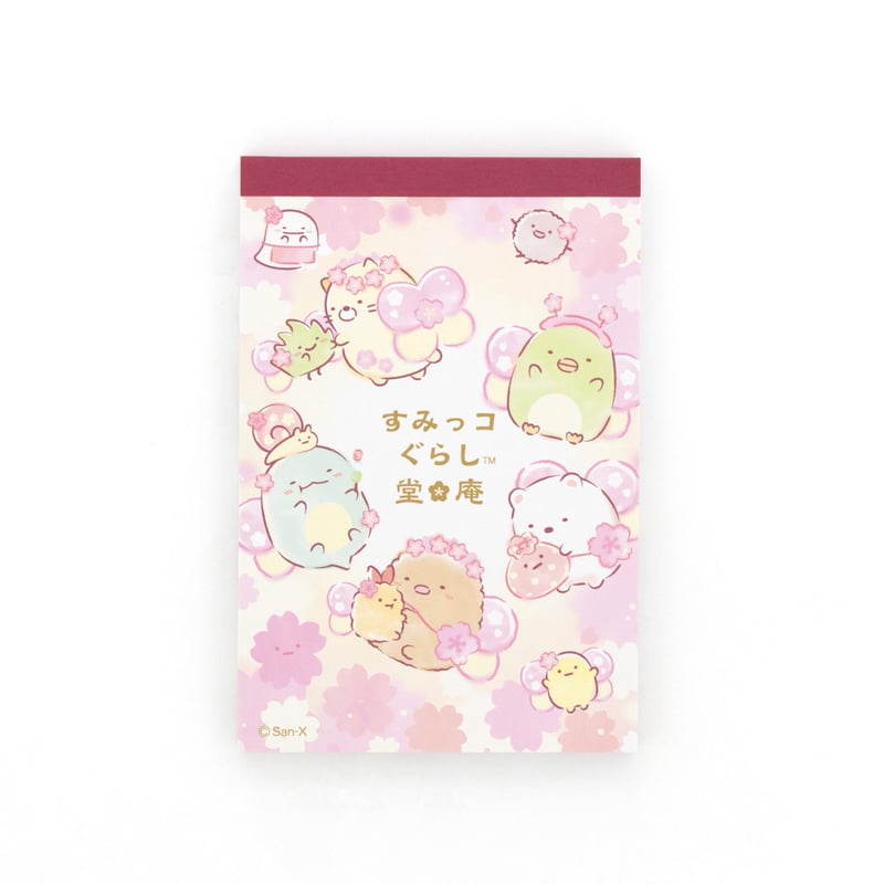 桜の妖精 メモ帳 | すみっコぐらし堂オンラインストア