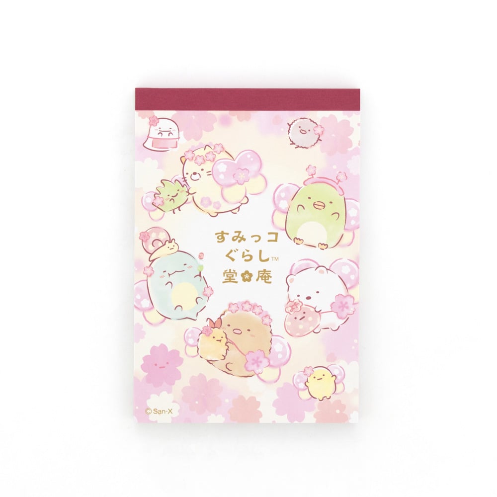 桜の妖精 メモ帳 | すみっコぐらし堂オンラインストア