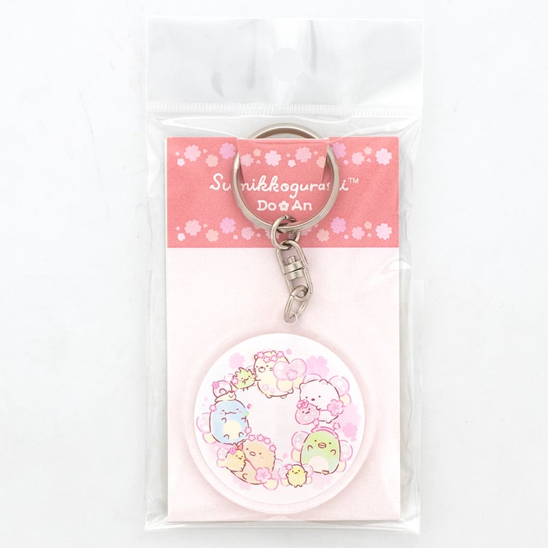 すみっコぐらし 桜の妖精 桜の妖精 アクリルキーホルダー | すみっコぐらし堂オンラインストア