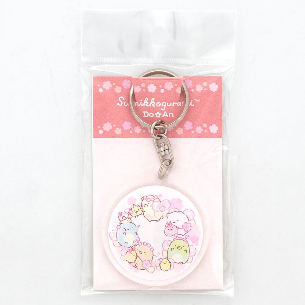 すみっコぐらし 桜の妖精 桜の妖精 アクリルキーホルダー | すみっコぐらし堂オンラインストア