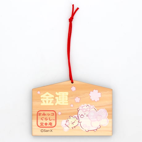 CATEGORY 桜の妖精テーマ | すみっコぐらし堂オンラインストア