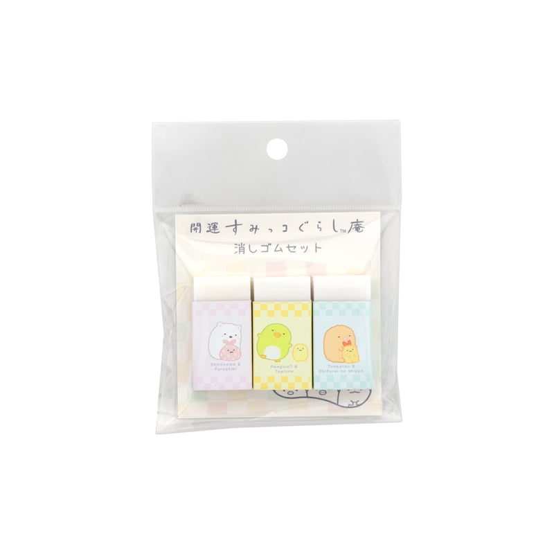 すみっコぐらし　ぺんぎん？　セット すみっコぐらし ぺんぎん てのりぬいぐるみセット（ぺんぎん