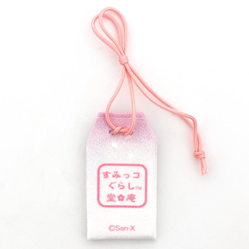 桜の妖精 お守り袋 恋愛祈願 | すみっコぐらし堂オンラインストア