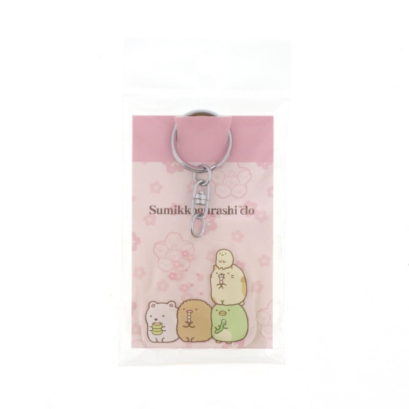 SMD022 アクリルキーホルダー【桜満開】 | すみっコぐらし堂オンラインストア SMD022 アクリルキーホルダー【桜満開】 | すみっコぐらし堂オンラインストア