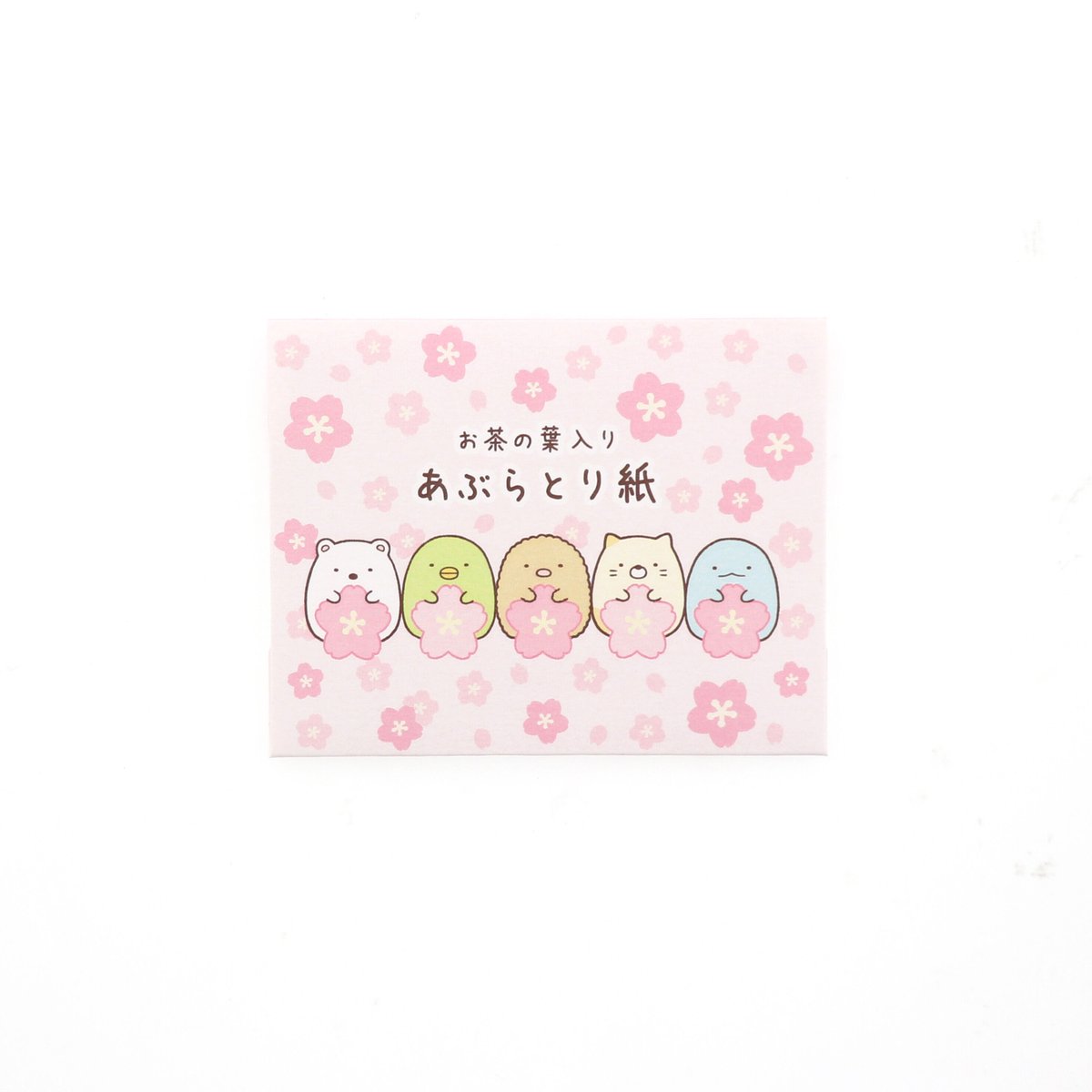 aiko 桜の時プロモーショングッズ　あぶらとり紙 aiko 桜の時プロモーショングッズ あぶらとり紙