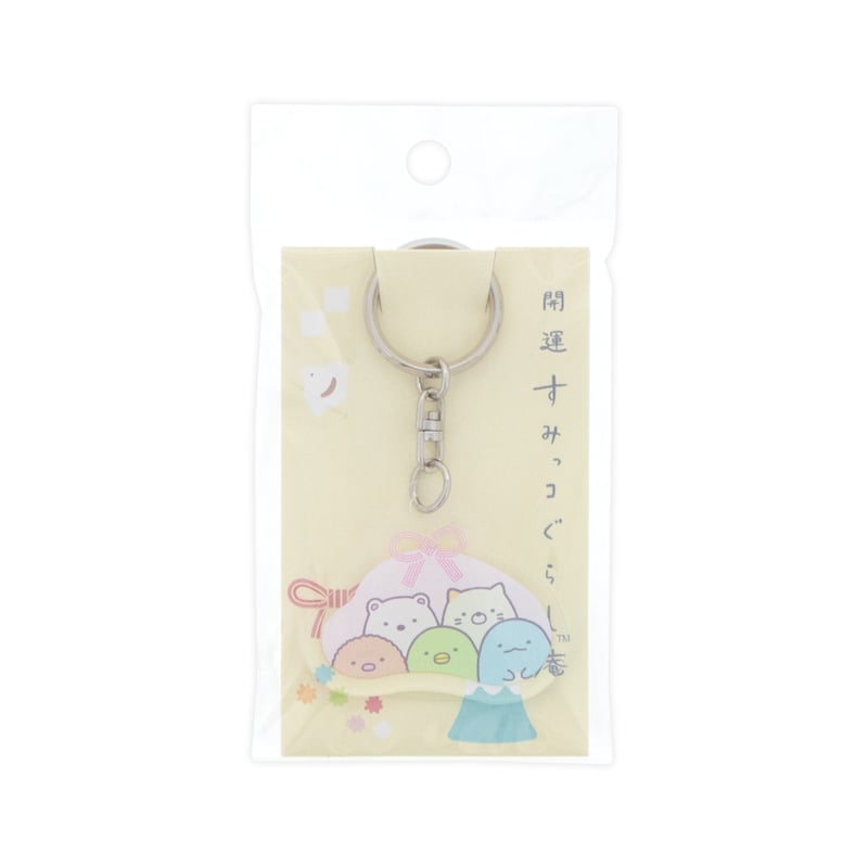 k*a様 AquaTimez ことばのアクリルキーホルダー 全種 未開封 コース Aqua Timez_Official on X: 