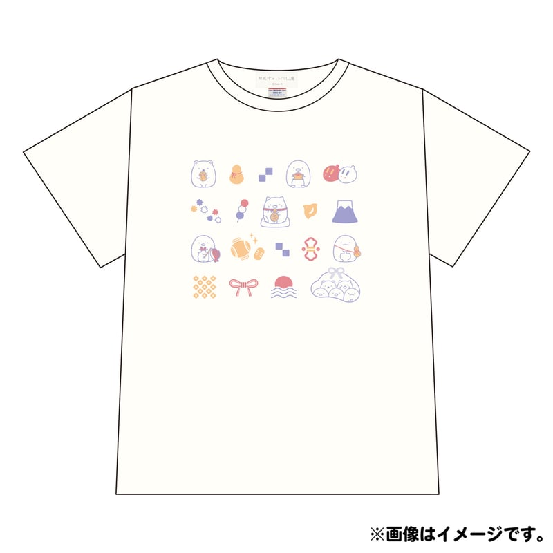 Tシャツ【福まねき/L】 | すみっコぐらし堂オンラインストア