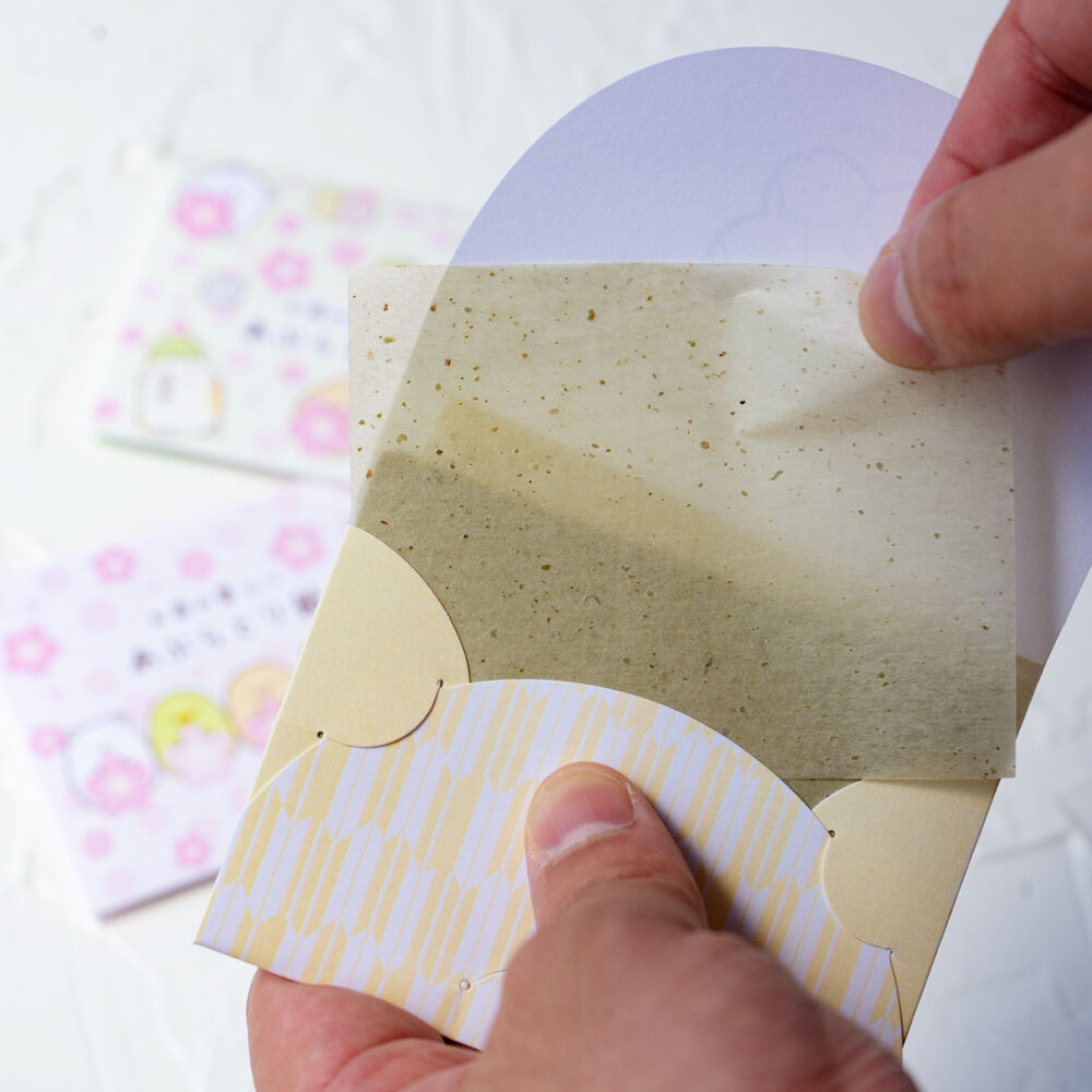 あやさん専用用紙 サンプル】箔押し名刺「GAファイル310kg」 / 箔押し専門店 あさだ屋